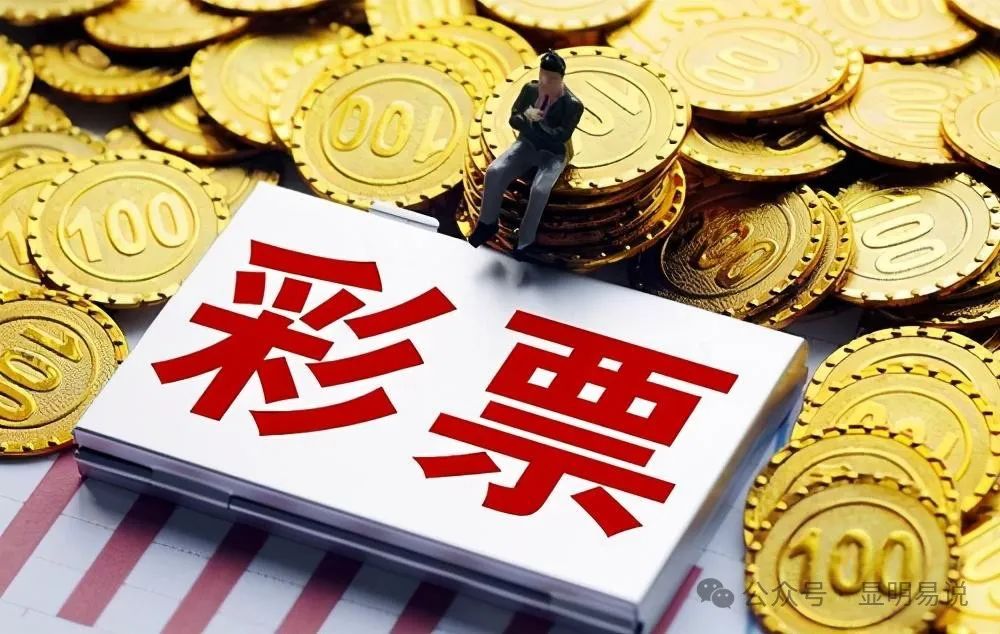 某公众号付费文章《如何让收入提升百十倍?》插图1 某公众号付费文章《如何让收入提升百十倍?》插图1