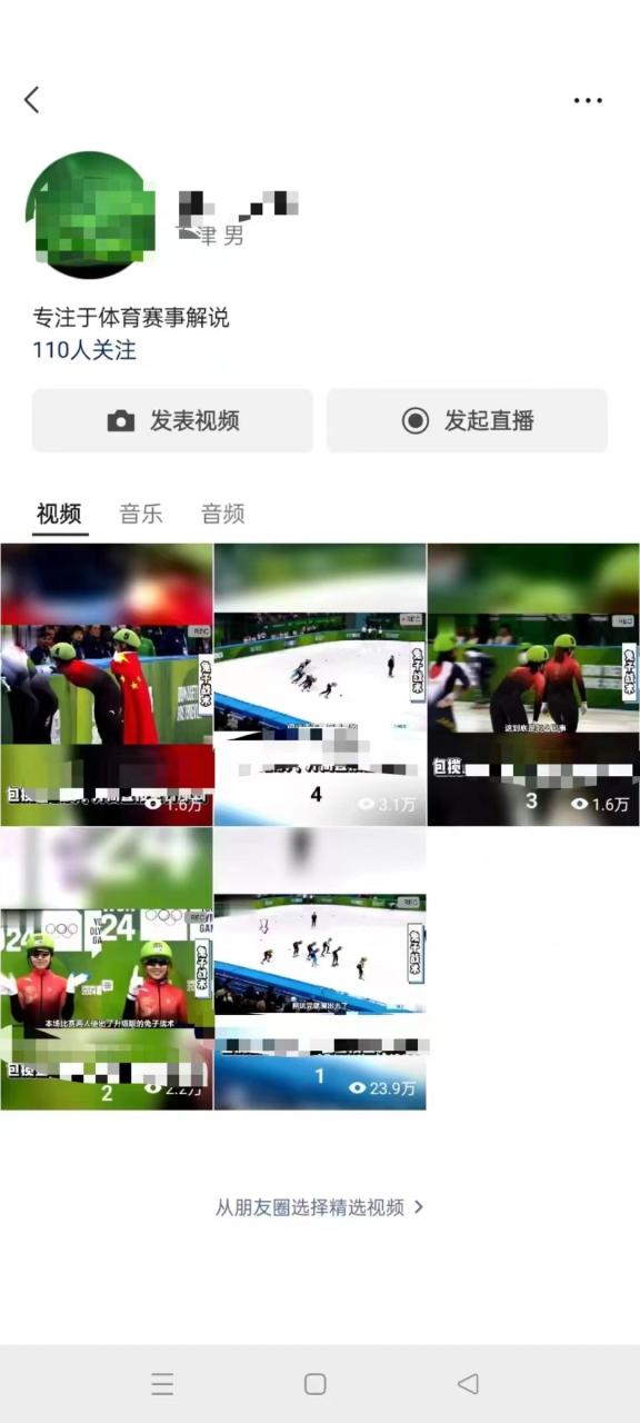 单号日入1000+ 用一款软件轻松自动混剪批量生成原创视频 一键全网分发(…插图2 单号日入1000+ 用一款软件轻松自动混剪批量生成原创视频 一键全网分发(…插图2