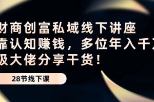 超简单玩法，有手就行，靠猫咪视频日入500+【揭秘】