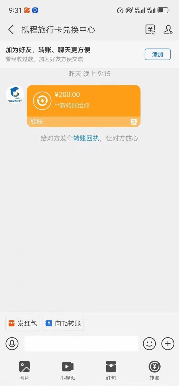 最新电脑挂机,简单无脑,日入2000+适合新手小白个人可矩阵,工作室模…插图1 最新电脑挂机,简单无脑,日入2000+适合新手小白个人可矩阵,工作室模…插图1