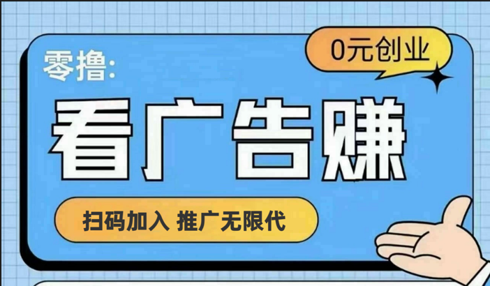 【十指玩平台】最强零撸+买鹅赚元宝,只要一个平台就够插图 【十指玩平台】最强零撸+买鹅赚元宝,只要一个平台就够插图