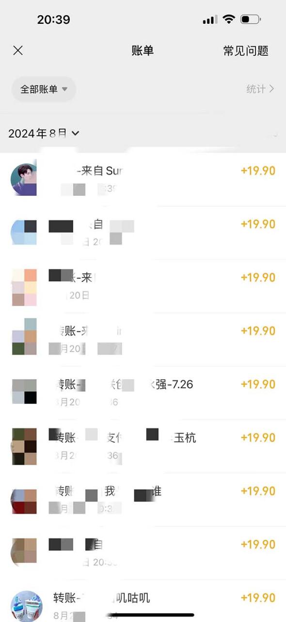 日入3000+ 骚气导航,多渠道矩阵玩法,实操教程插图1 日入3000+ 骚气导航,多渠道矩阵玩法,实操教程插图1