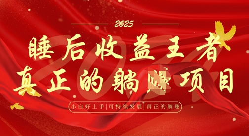 全网首发,面试辅导项目,每月被动收益,自己做老板,全流程AI化,轻松月入过W+插图 全网首发,面试辅导项目,每月被动收益,自己做老板,全流程AI化,轻松月入过W+