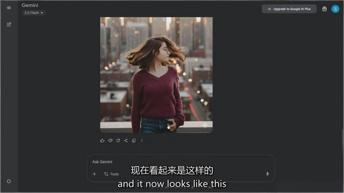 Nano Banana-AI设计大师班,修图合成、广告创作、视觉升级,掌握黄金生产技能,月接单增收过万插图2 Nano Banana-AI设计大师班,修图合成、广告创作、视觉升级,掌握黄金生产技能,月接单增收过万插图2