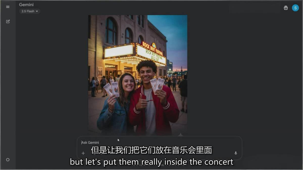 Nano Banana-AI设计大师班,修图合成、广告创作、视觉升级,掌握黄金生产技能,月接单增收过万插图6 Nano Banana-AI设计大师班,修图合成、广告创作、视觉升级,掌握黄金生产技能,月接单增收过万插图6