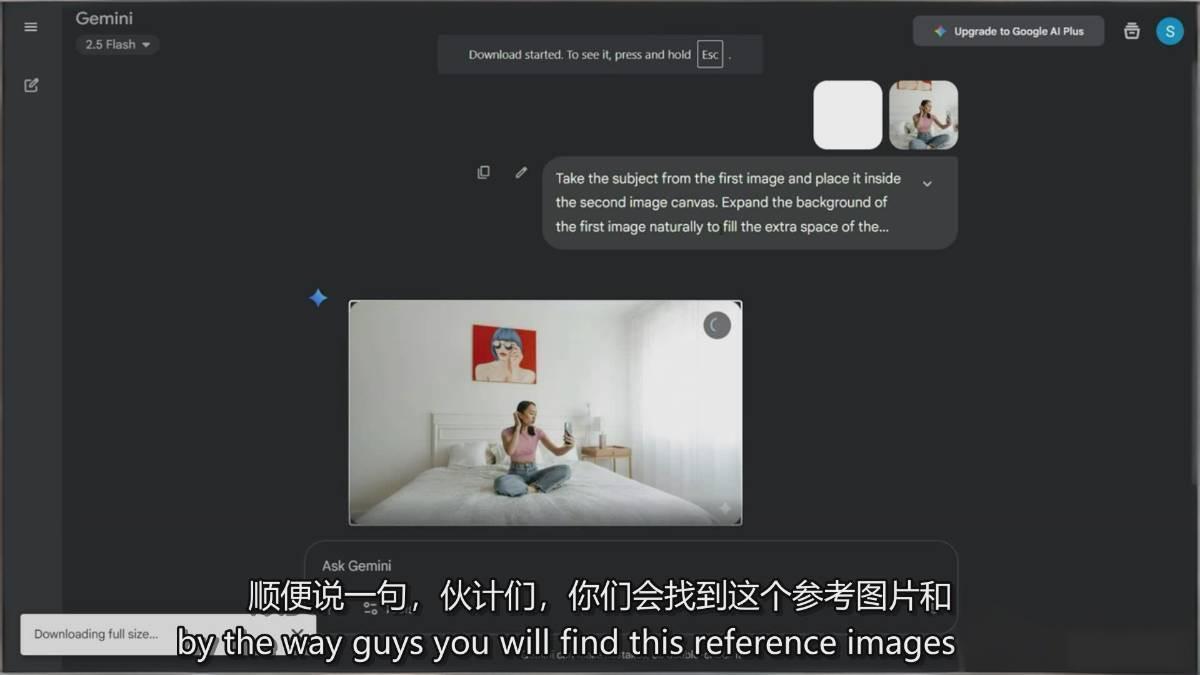 Nano Banana-AI设计大师班,修图合成、广告创作、视觉升级,掌握黄金生产技能,月接单增收过万插图5 Nano Banana-AI设计大师班,修图合成、广告创作、视觉升级,掌握黄金生产技能,月接单增收过万插图5