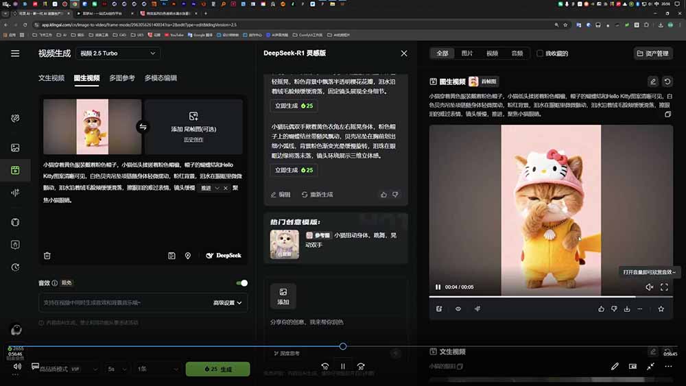 品牌设计师成长营第9期,AI赋能+技能实操+求职自媒体,全维度提升竞争力插图2 品牌设计师成长营第9期,AI赋能+技能实操+求职自媒体,全维度提升竞争力插图2