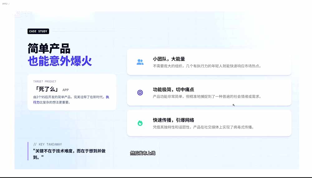 2026AI编程零基础到软件上架!从买服务器到小程序发布,普通人也能做出自己的软件插图1 2026AI编程零基础到软件上架!从买服务器到小程序发布,普通人也能做出自己的软件插图1