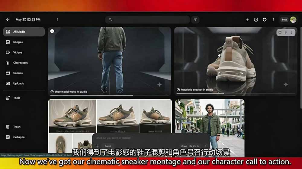 2026AI商业电影广告大师班：产品广告·品牌短片·电影AI短片·配音音乐·自动化工作流，一站式掌握插图4