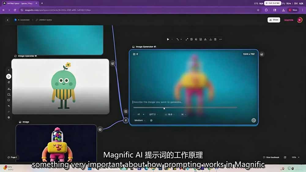 AI高级角色动画全流程：剧本×分镜×角色设计×3D渲染×动态化，从概念到成片一站式教学插图3